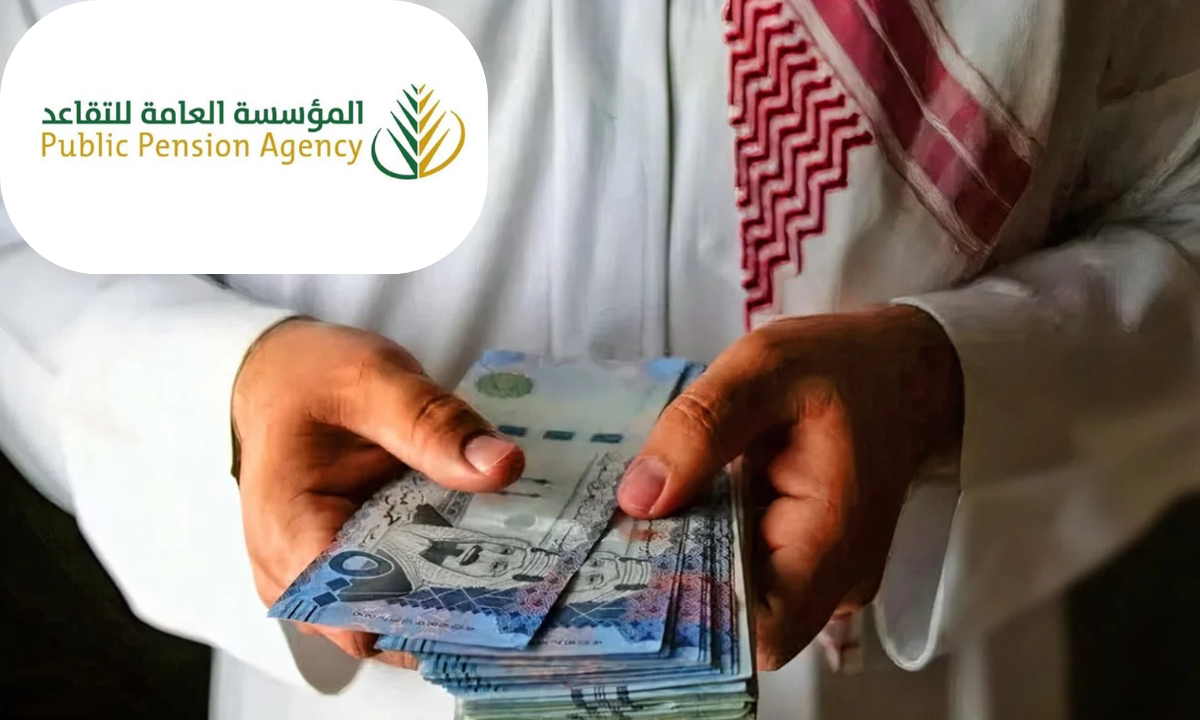 توضيح من التأمينات الاجتماعية حول تقديم موعد صرف معاشات التقاعد لشهر نوفمبر 2024