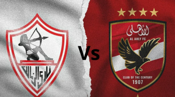 موعد مباراة الأهلي والزمالك في السوبر المصري