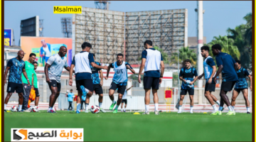 موعد مباراة الزمالك والبنك الأهلي