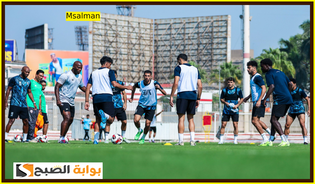 موعد مباراة الزمالك والبنك الأهلي في الجولة الأولى من الدوري المصري والقناة الناقلة 5 موعد مباراة الزمالك والبنك الأهلي في الجولة الأولى من الدوري المصري والقناة الناقلة
