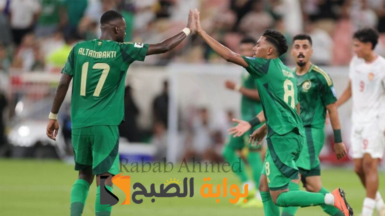 "المواجهة المنتظرة".. متى موعد مباراة السعودية القادمة؟ والقنوات الناقلة وتشكيل المنتخب السعودي المتوقع 5 “المواجهة المنتظرة”.. متى موعد مباراة السعودية القادمة؟ والقنوات الناقلة وتشكيل المنتخب السعودي المتوقع