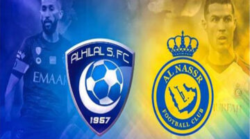 موعد مباراة الهلال ضد النصر