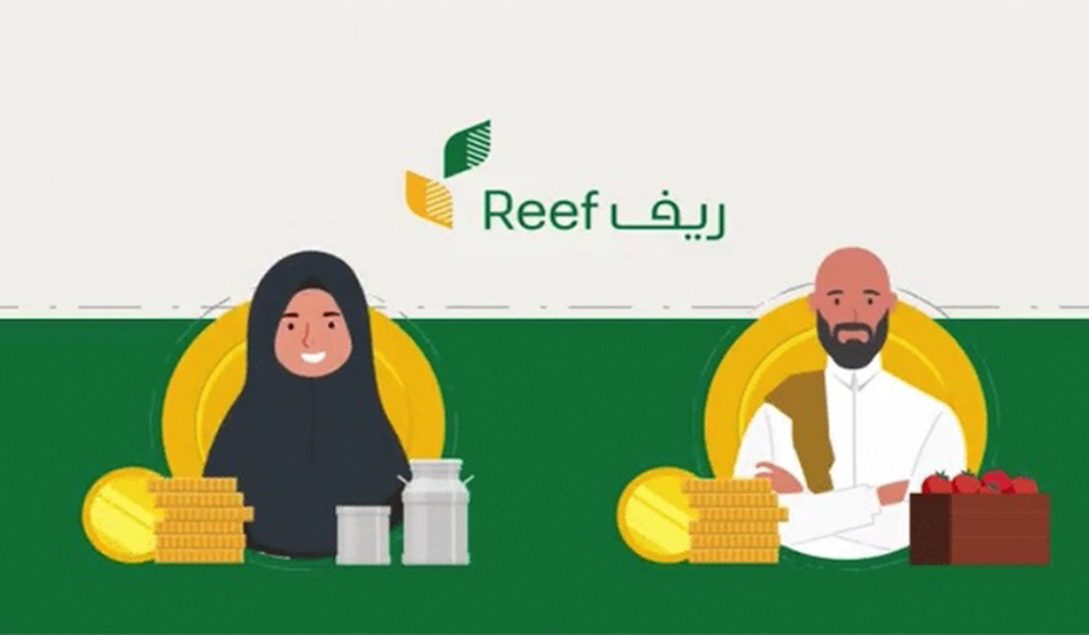 رسمياً.. موعد نزول دعم ريف دفعة نوفمبر 2024 وخطوات التقديم بالتفصيل