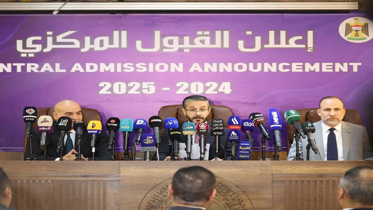 وزارة التعليم العالي والبحث العلمي تعلن نتائج القبول المركزي 2025 في العراق .. وهذه طريقة استخراج النتائج