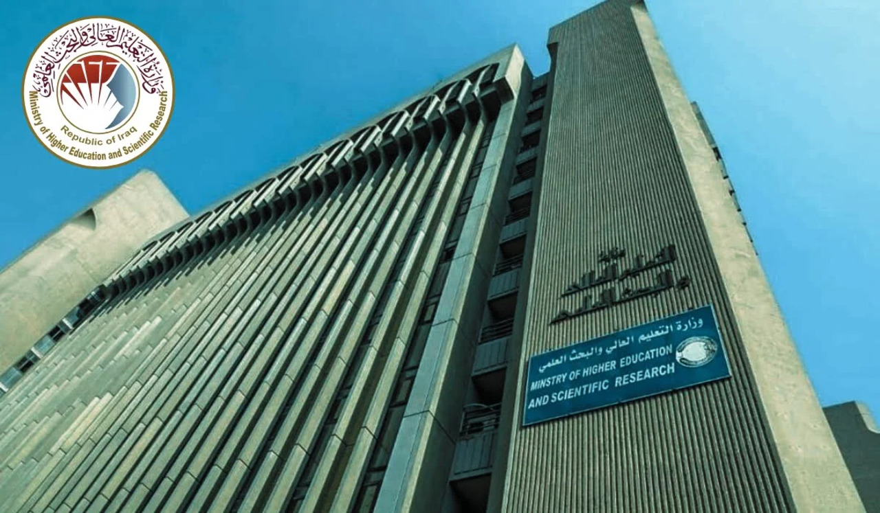 وزارة التعليم العالي الان.. رابط نتائج القبول المركزي في الجامعات العراقية 2024
