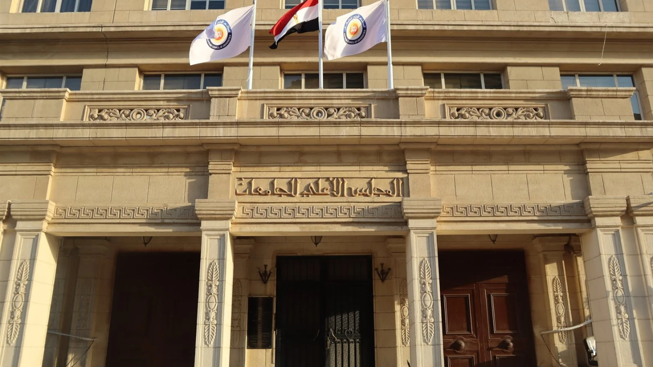رابط الاستعلام عن نتيجة معادلة الدبلومات الفنية كلية تجارة والخطوات تفصيليًا