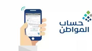 نص فقرتك 2024 10 18T193732.061