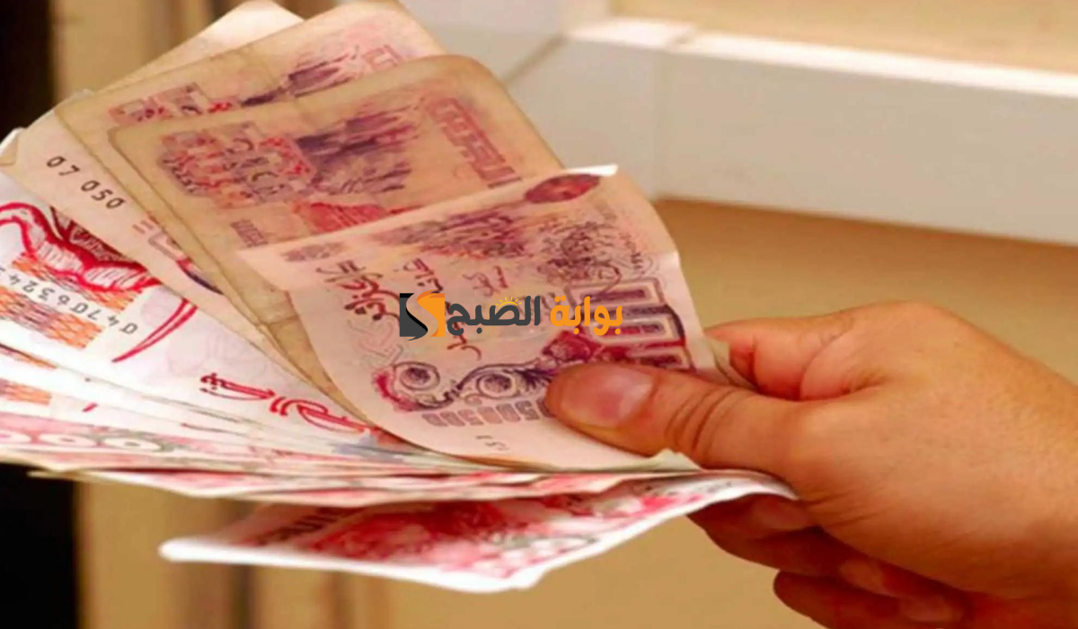 شروط الحصول على منحة الأمراض المزمنة ومن هم المستفيدون من المنحة