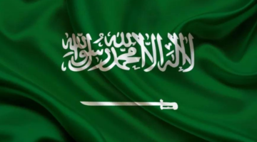 نص فقرتك 20241006 204414 ٠٠٠٠