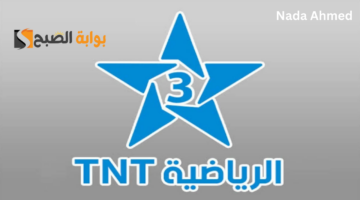 نهي140