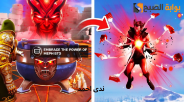 نهي189
