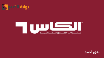 نهي195