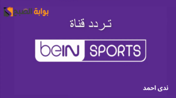 نهي196