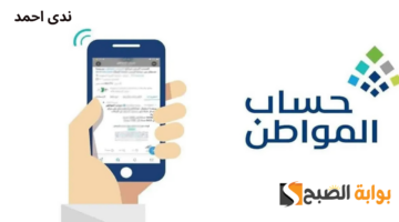 نهي212