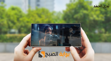 نهي219