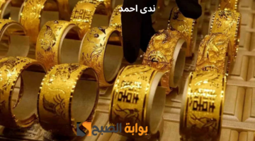نهي226