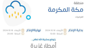 نهي227