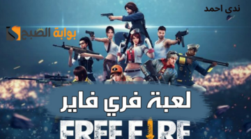 نهي231