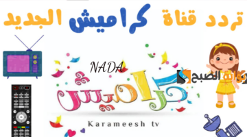 نهي240
