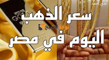 نهي249