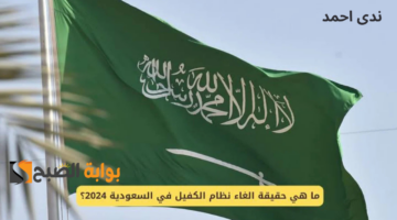نهي257