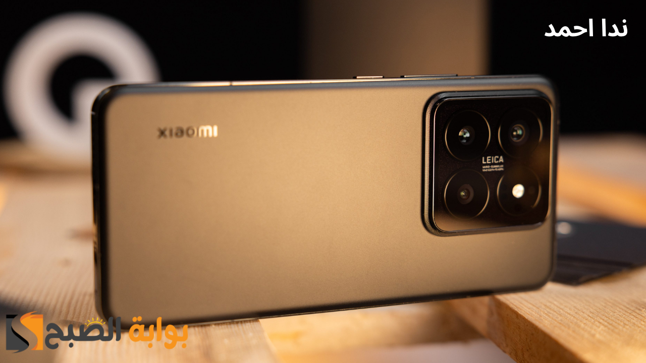 سعر ومواصفات Xiaomi 14T Pro شاومي الجديد بمواصفات مٌبهرة للجميع