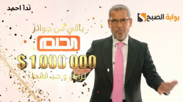 نهي339