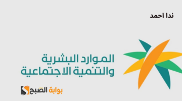 نهي347