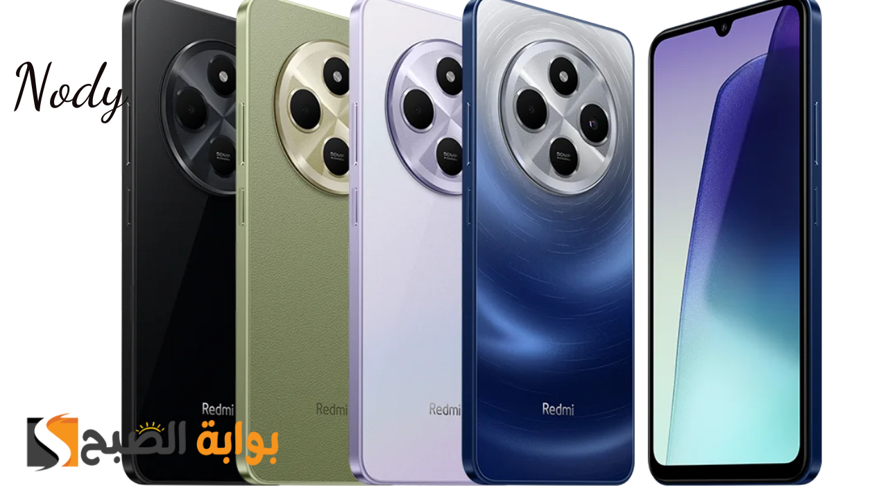Xiaomi Redmi 14C هاتف شاومي الجديد بإمكانيات رهيبة ومواصفات ممتازة