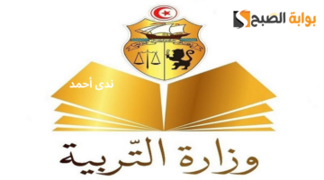 نهي89