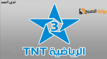 نهي98