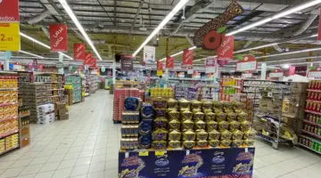 هايبر بنده 1