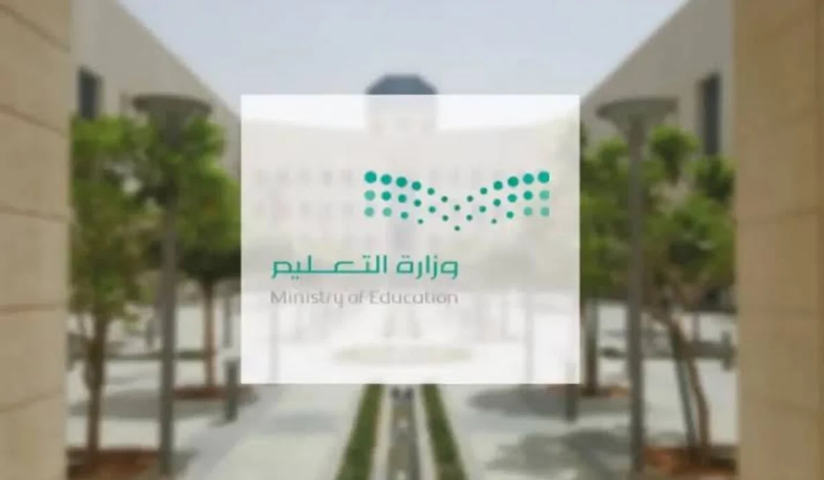 التربية السعودية توضح .. حقيقة تأجيل الاختبارات النهائية 1446 الفصل الدراسي الأول لكافة المراحل “الابتدائية والمتوسطة والثانوية”