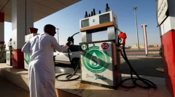 هل شركة أرامكو صدرت أسعار البنزين لشهر نوفمبر 2024 في السعودية؟