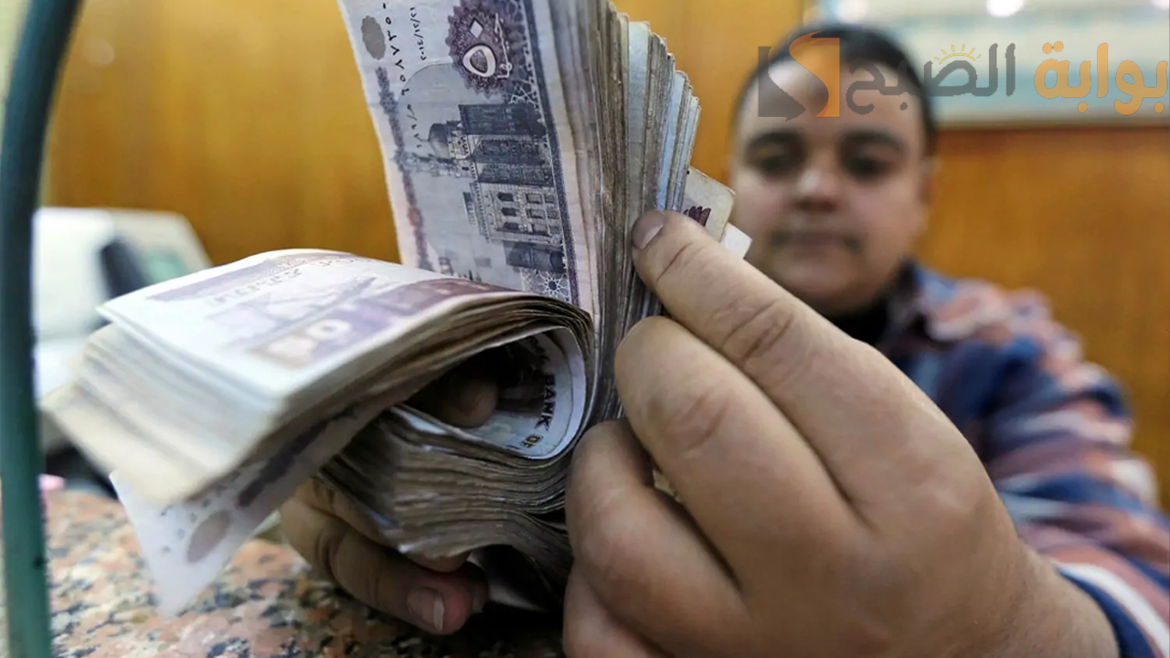 قانون المعاشات الجديد.. هل يتغير سن التقاعد إلى 65 عامًا بحلول 2040؟ 5 قانون المعاشات الجديد.. هل يتغير سن التقاعد إلى 65 عامًا بحلول 2040؟