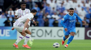 هلال 1