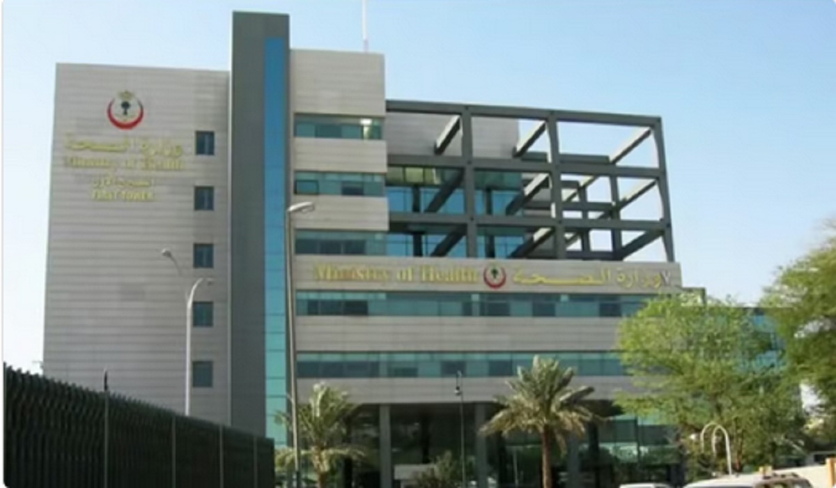 وزارة الصحة توجه نصائح هامة للجميع بشأن توجيه الأطفال لممارسة النشاط البدني