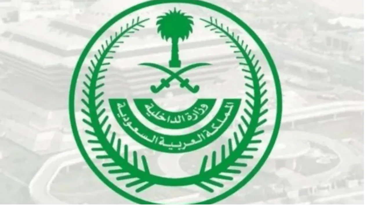 “عبر أبشر” الاستعلام عن المخالفات المرورية 1446ه‍ بخطوات سهلة