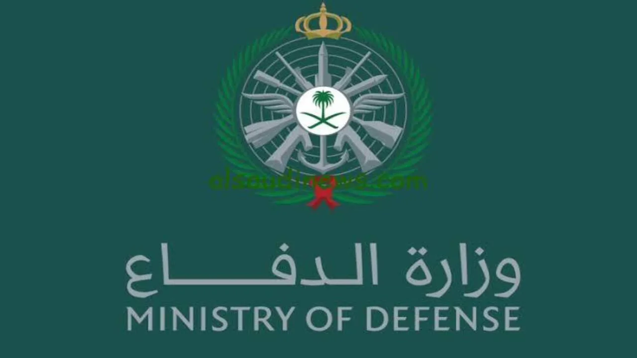 “تقديم وزارة الدفاع” عبر رابط tajnid.mod.gov.sa التجنيد الموحد .. الوزارة تعلن عن وظائف عسكرية للنساء والرجال