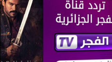 ٢٠٢٤١٠٠٤ ٢١٣٠٢٩
