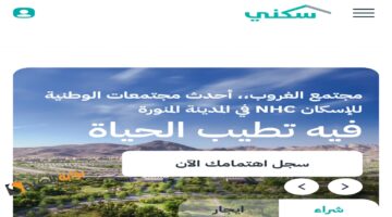 ٢٠٢٤١٠٠٤ ٢١٤٦٤٢