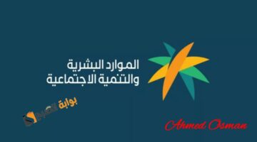 ٢٠٢٤١٠٣١ ٢٠٥٠٥٤