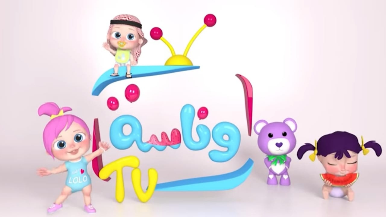 خطوات تثبيت تردد قناة وناسة الجديد 2025 على النايل سات والعربسات 2 خطوات تثبيت تردد قناة وناسة الجديد 2025 على النايل سات والعربسات