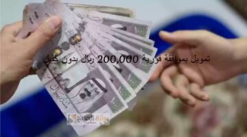 01 11 23 596955014 1280x720 1