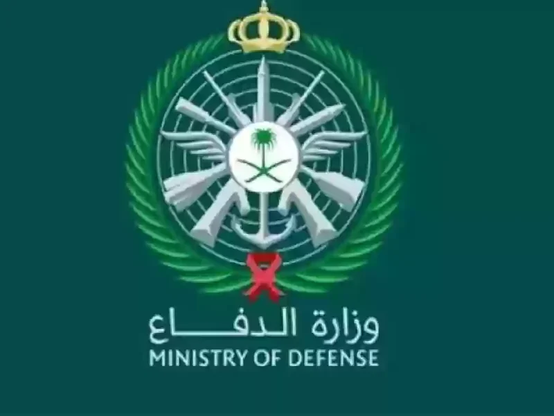 كيفية التقديم على التجنيد الموحد بالسعودية 1446 وأهم شروط التسجيل للرجال والنساء
