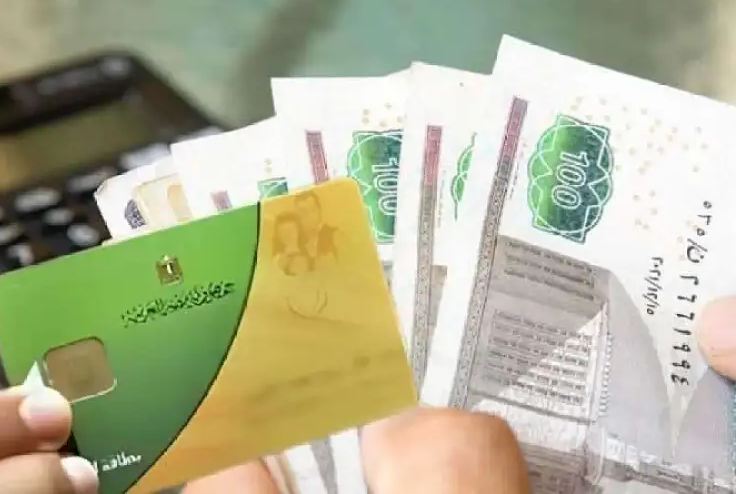 “اعرف نصيب الفرد كام”.. موعد تطبيق الدعم النقدي| الحكومة توضح