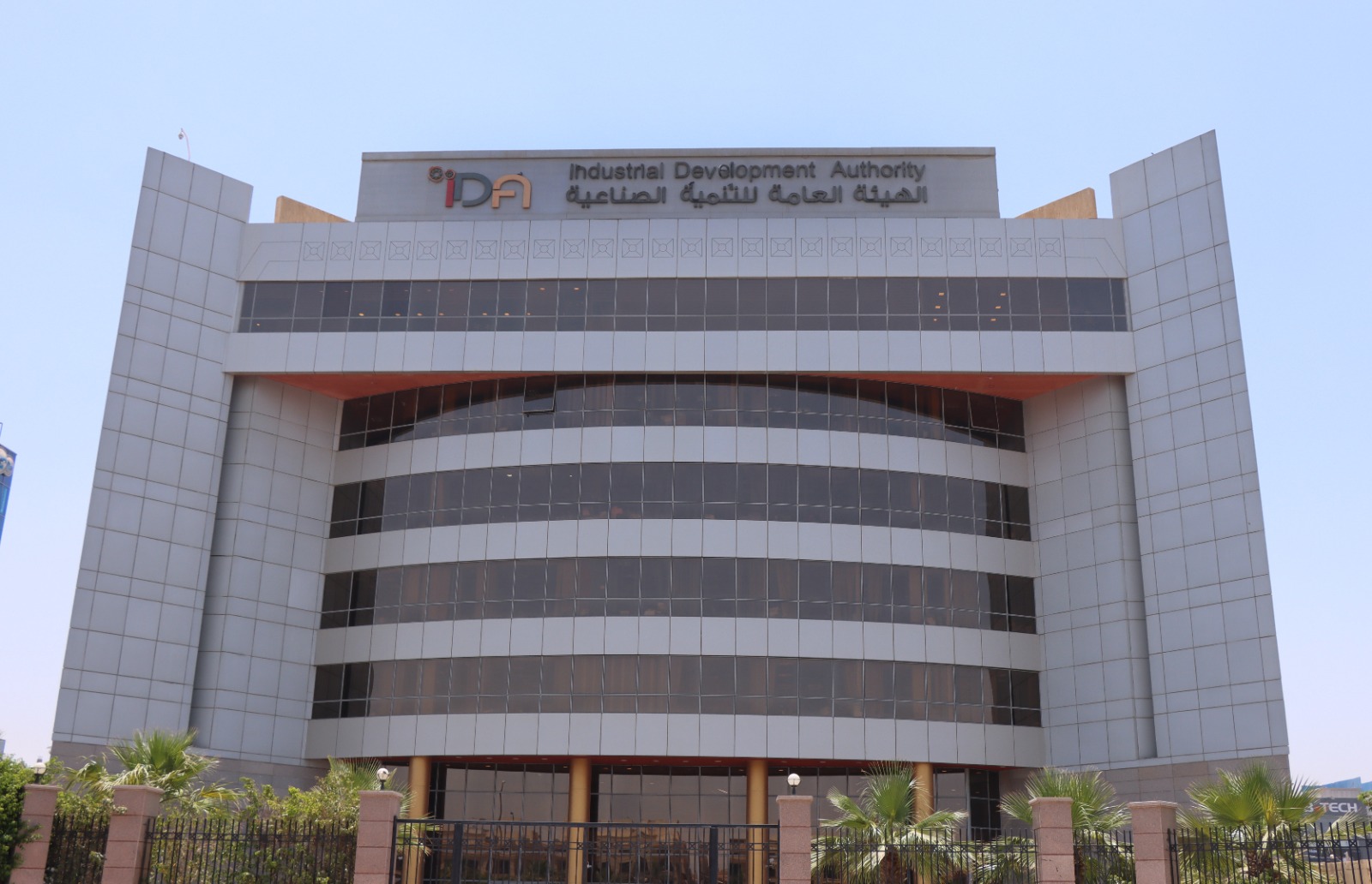 طرح وحدات بنظام الإيجار والتمليك.. تعرف على الشروط وآخر موعد للحجز