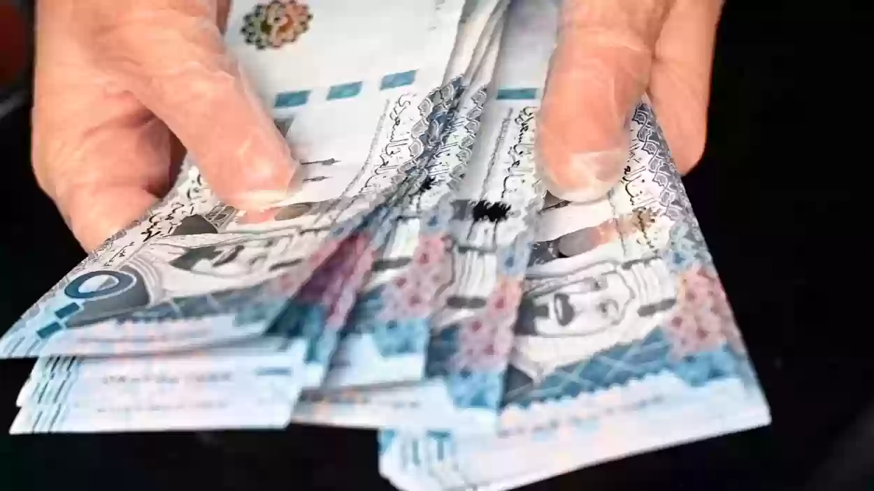 ايداع فوري لحسابك البنكي 50 ألف ريال لسداد ديونك ومتعثراتك قرض شخصي من بنك البلاد بفترة سداد مرنة 60 شهر 2 ايداع فوري لحسابك البنكي 50 ألف ريال لسداد ديونك ومتعثراتك قرض شخصي من بنك البلاد بفترة سداد مرنة 60 شهر