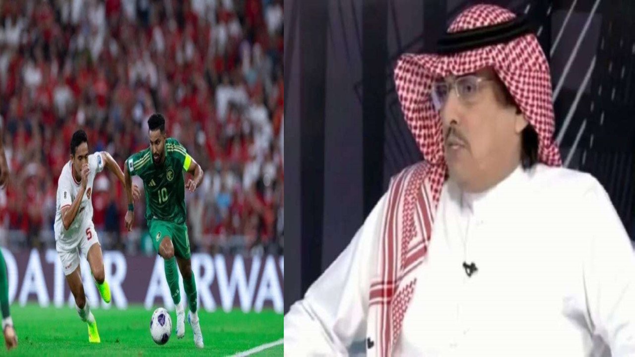الدويش يثير الجدل بشأن تحكيم مباراة السعودية ضد إندونيسيا.. تصريحات هزت الشارع الرياضي 5 الدويش يثير الجدل بشأن تحكيم مباراة السعودية ضد إندونيسيا.. تصريحات هزت الشارع الرياضي