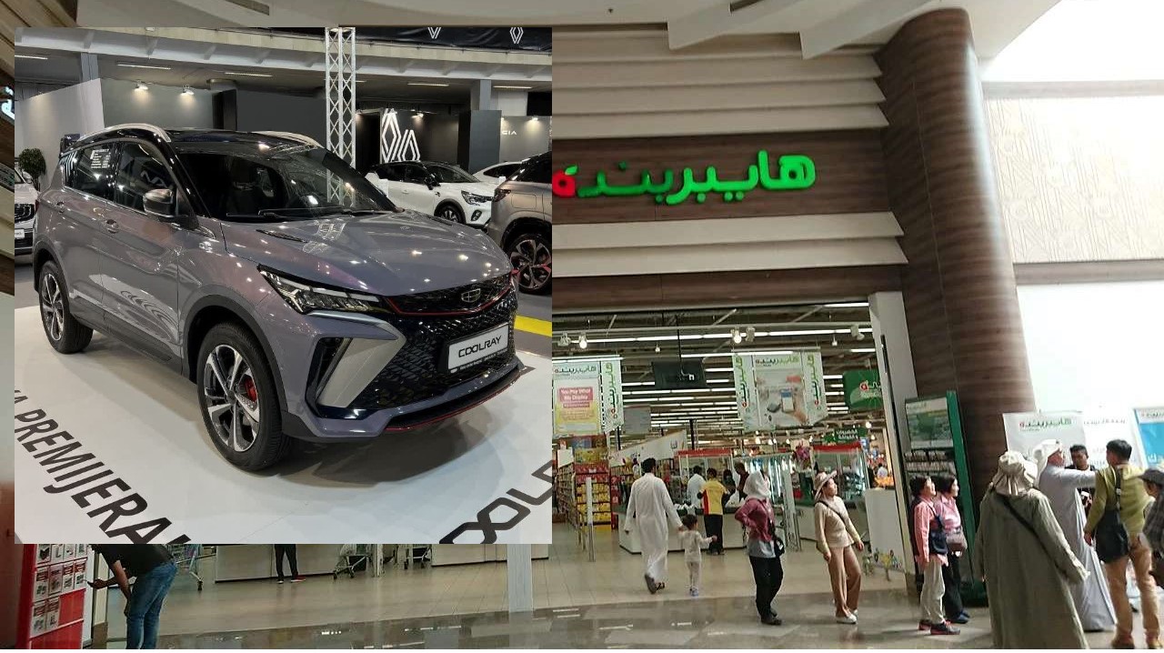 فرصة لا تفوتها لربح سيارة COOLRAY| أقوى عروض هايبر بنده السعودية حتى 5 نوفمبر